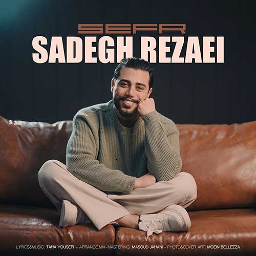 Sadegh Rezaei Sefr