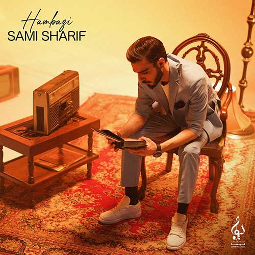 Sami Sharif Hambazi
