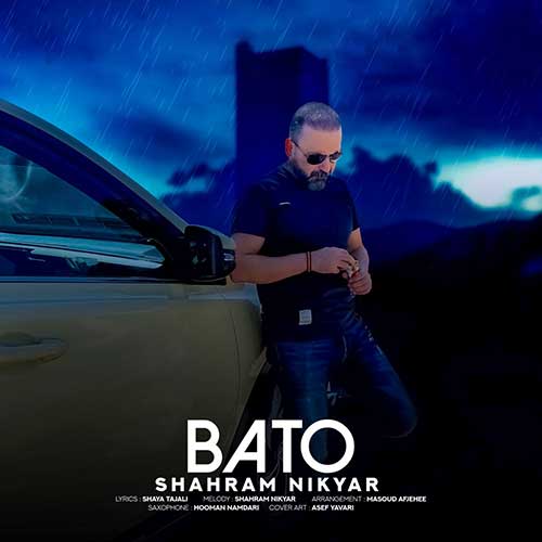 Shahram Nikyar Ba To