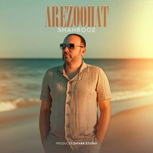 Shahrooz Arezoohat
