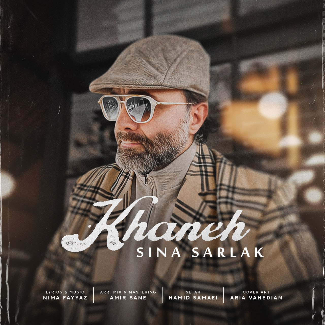 Sina Sarlak Khaneh