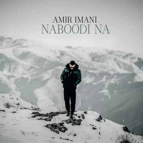 amir imani naboodi na