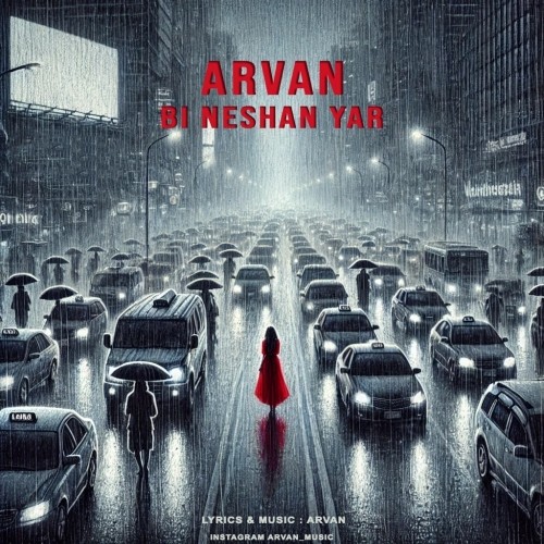 arvan bi neshan yar