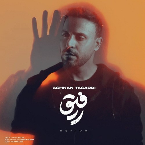 ashkan tasaddi refigh