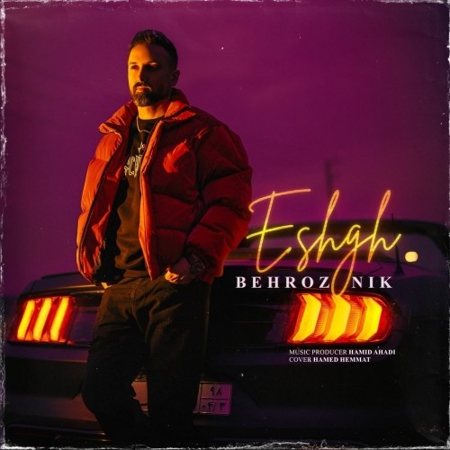 behroz nik eshgh
