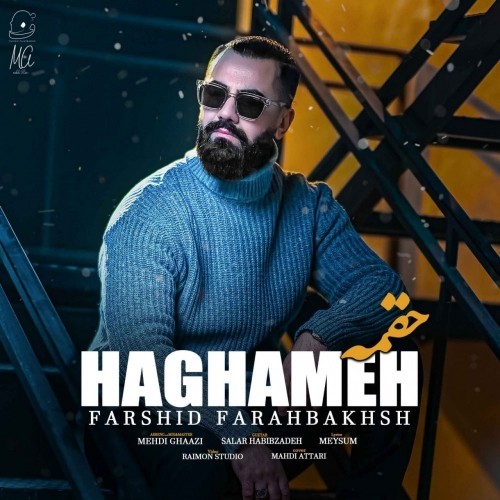 farshid farahbakhsh haghame