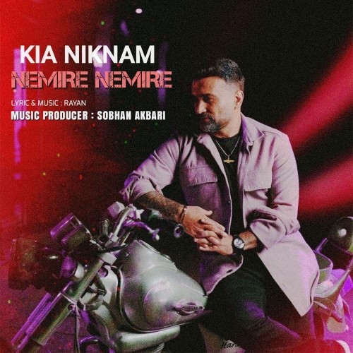 kia niknam nemire nemirei