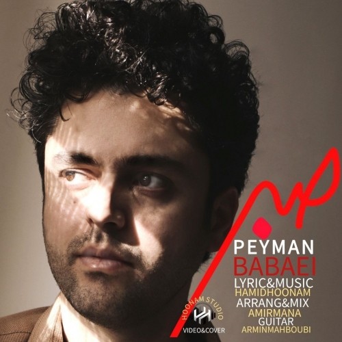 peyman babaei sabr