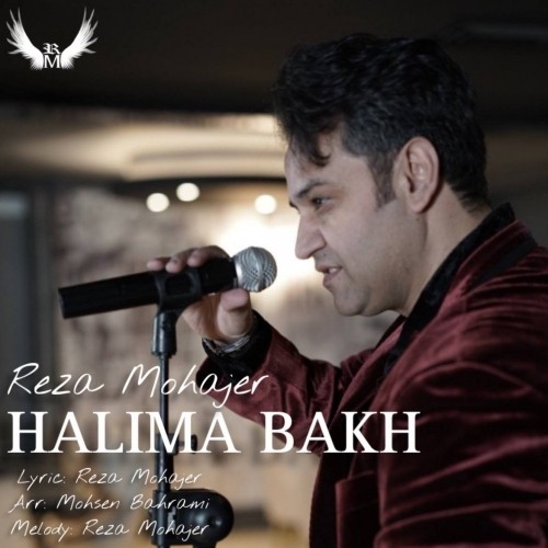 reza mohajer halima bakh