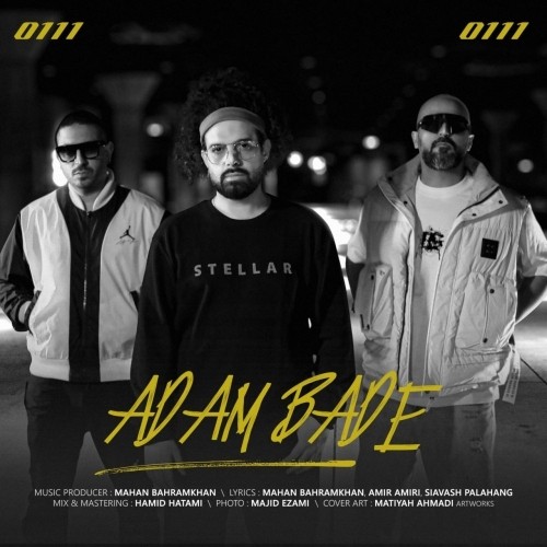 0111 adam bade