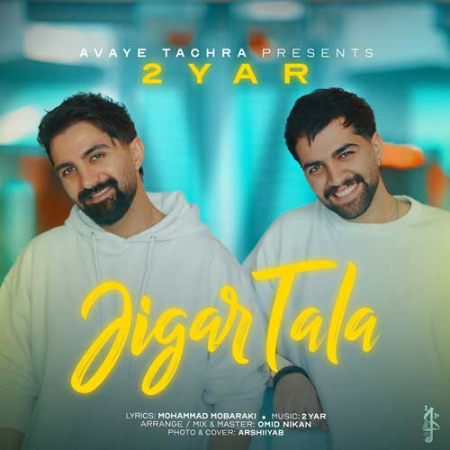 2Yar Jigar Tala