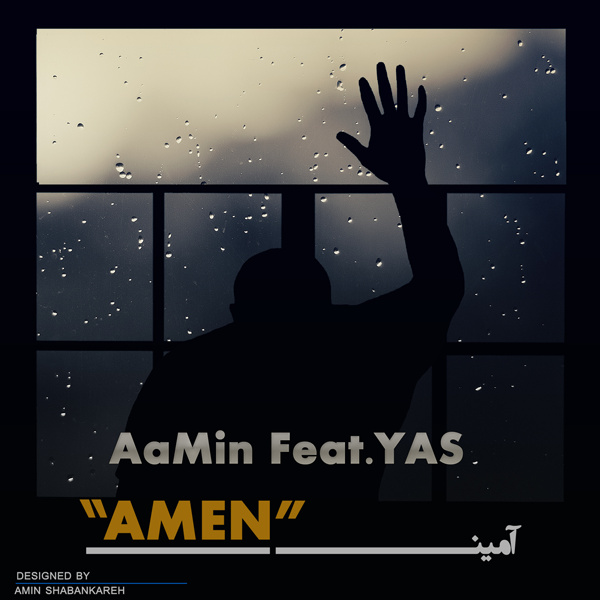AaMin Ft. Yas Amen
