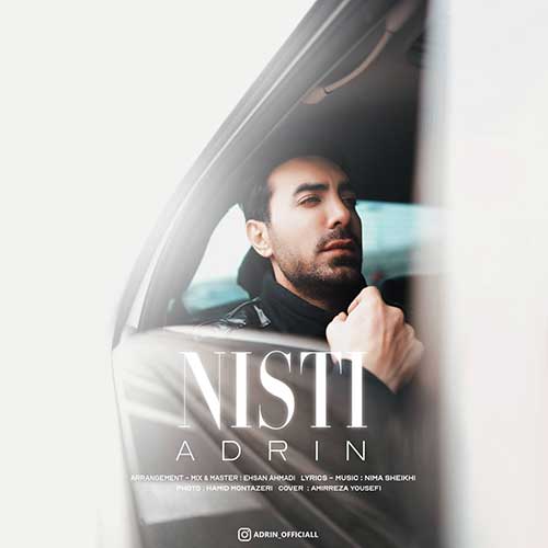 Adrin Nisti