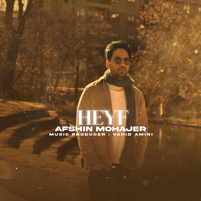 Afshin Mohajer Heyf