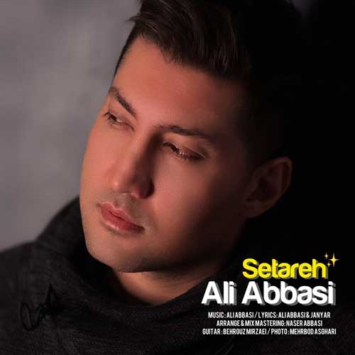 Ali Abbasi Setareh