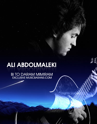 Ali Abdolmaleki Bito Daram Mimiram