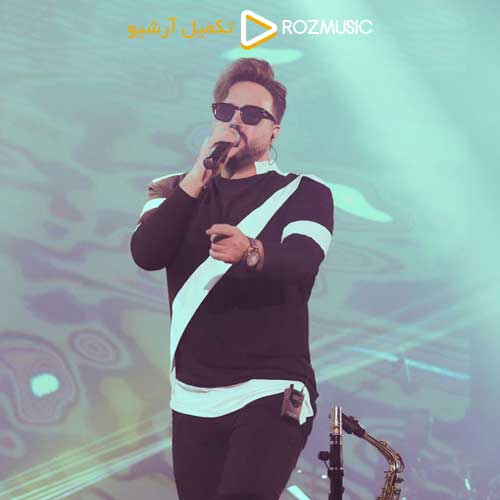 Ali Abdolmaleki Doret Begardam