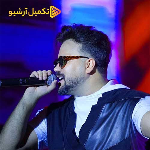 Ali Abdolmaleki Harf Nazan