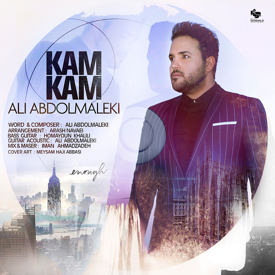 Ali Abdolmaleki Kam Kam