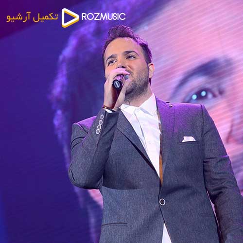 Ali Abdolmaleki To Hagh Nadari