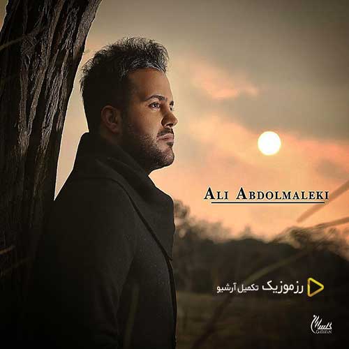 Ali Abdolmaleki Zood Rafti Golam