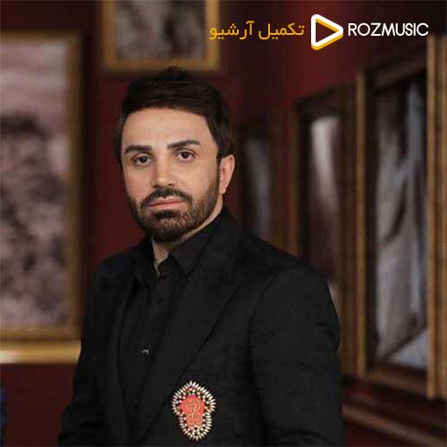Ali Lohrasbi Delnavazan