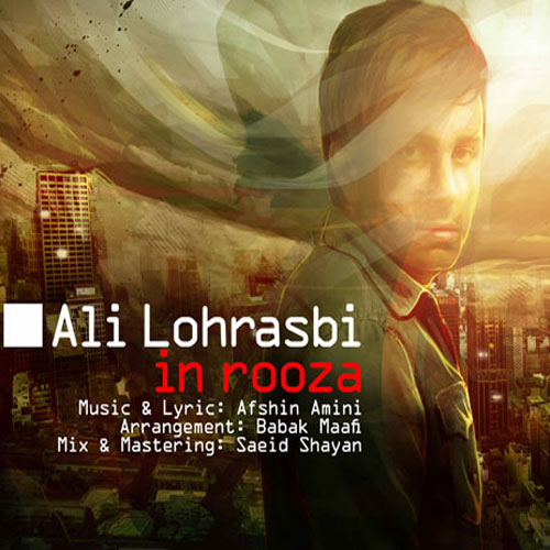 Ali Lohrasbi In Roza