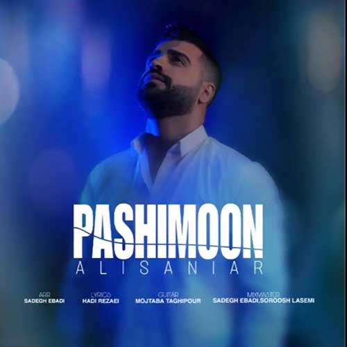 Ali Saniar Pashimoon