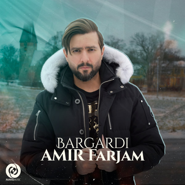 Amir Farjam Bargardi