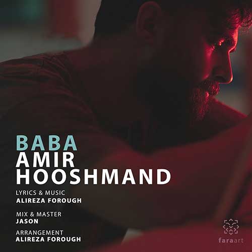 Amir Hooshmand Baba