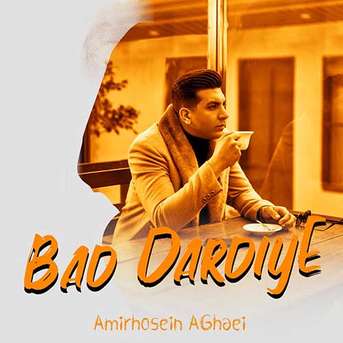 Amirhossein Aghaei Bad Dardie 1
