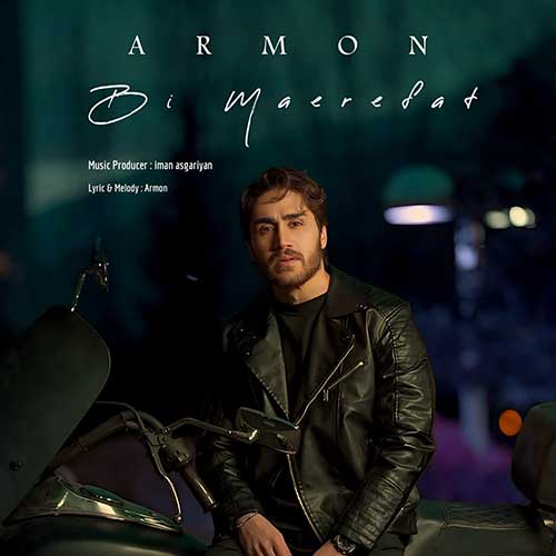 Armon Bimarefat