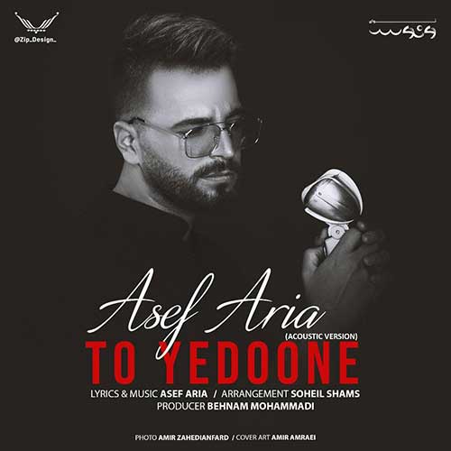 Asef Aria To Ye Doone