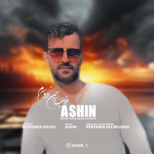 Ashin Khob Tarin Darde Saram
