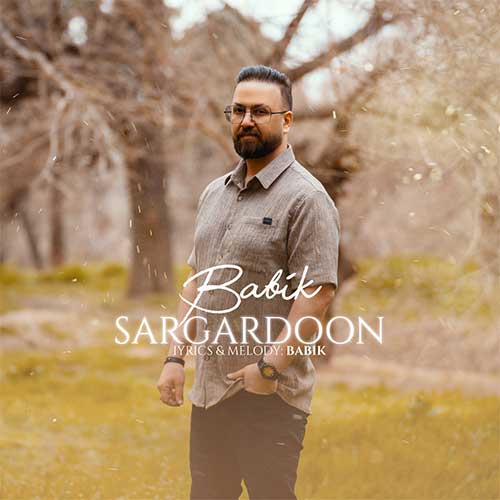 Babik Sargardoon