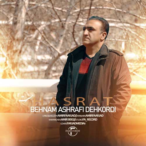Behnam Ashrafi Dehkordi Hasrat