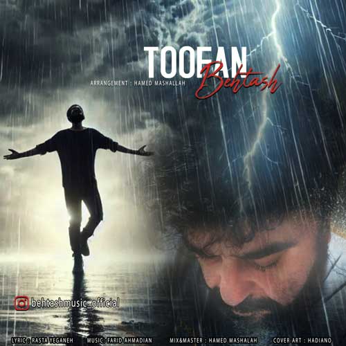 Behtash Toofan