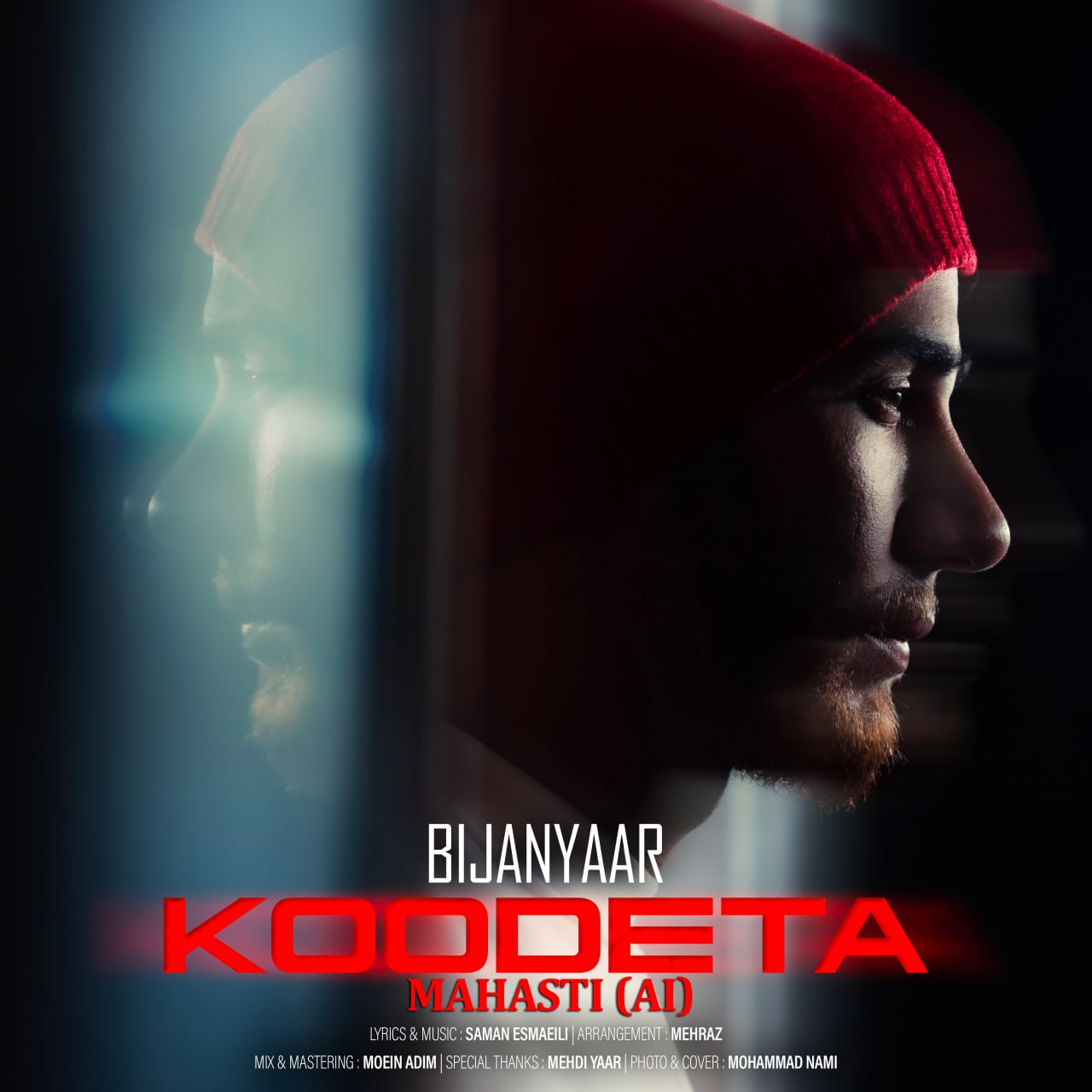Bijan Yaar Koodeta Mahasti Ai