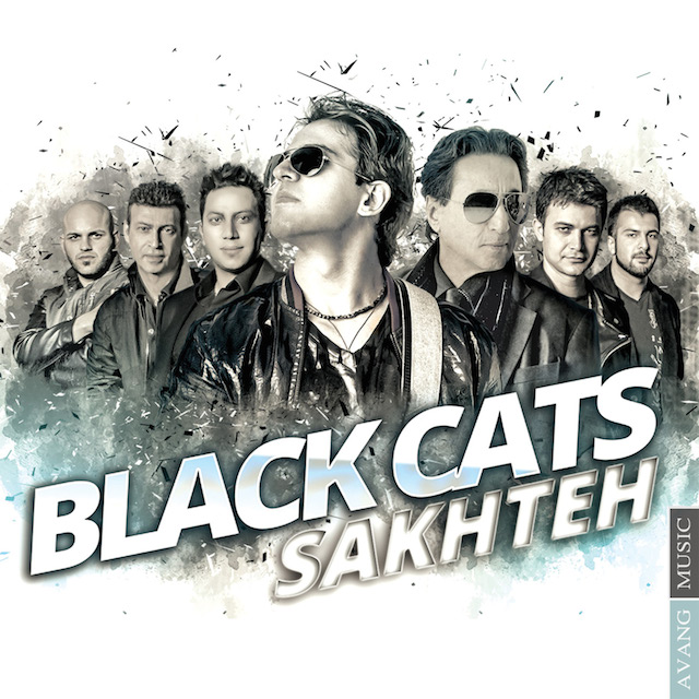 Black Cats Sakhteh