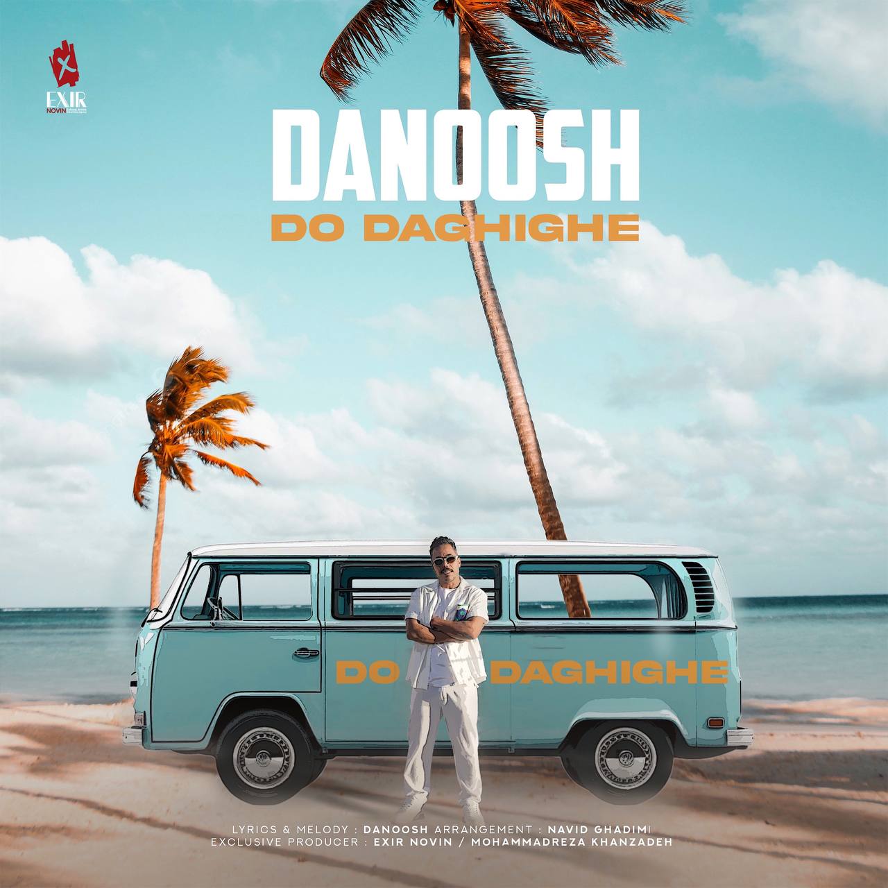 Danoosh Do Daghighe