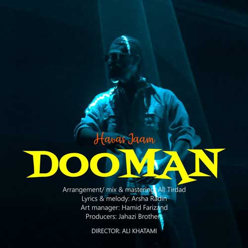 Dooman Havas Jam