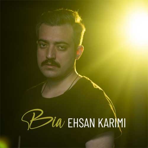 Ehsan Karimi Bia