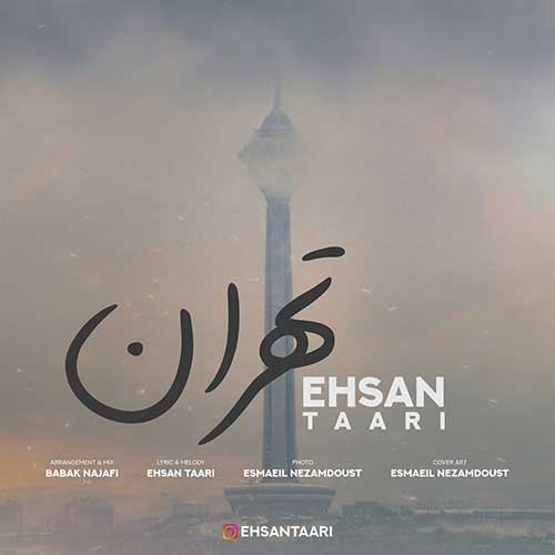 Ehsan Taari Tehran