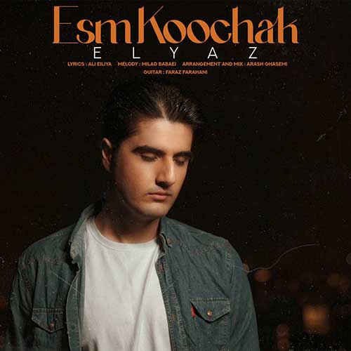 Elyaz Esme Koochak