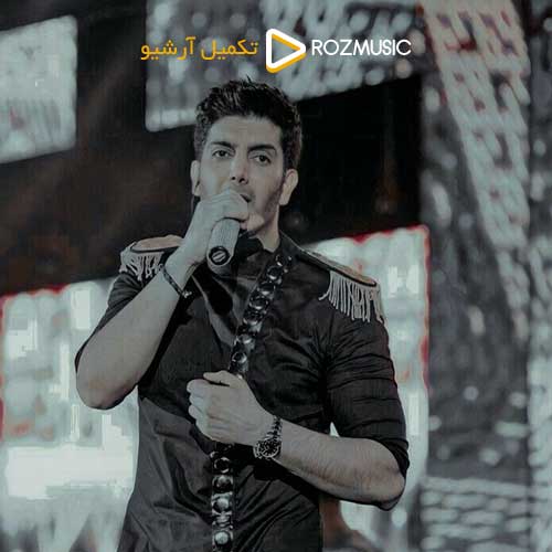 Farzad Farzin Ey Vay