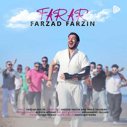 Farzad Farzin Farar