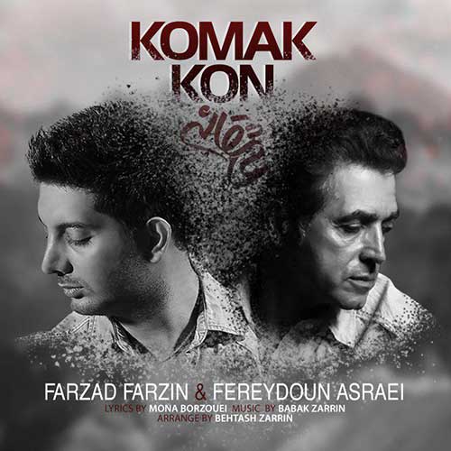 Farzad Farzin Fereydoun Asraei Komak Kon