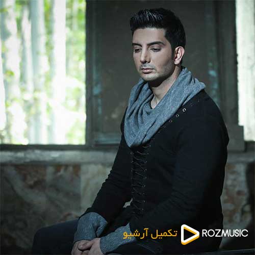 Farzad Farzin Shomal