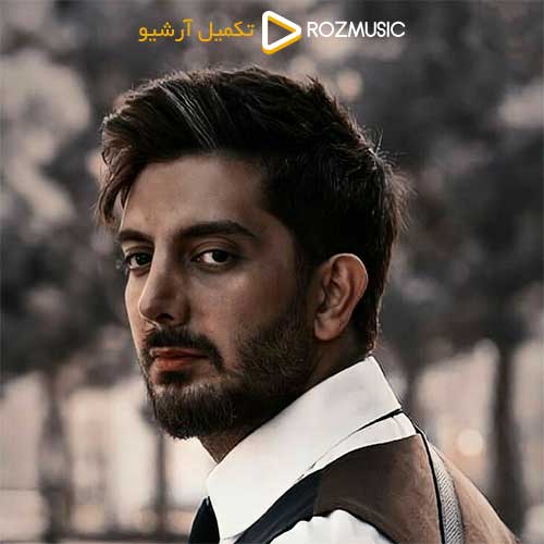 Farzad Farzin Tanhaeiye Do Nafare