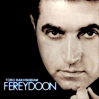 Fereydoun Asraei Toro Bakhshidam